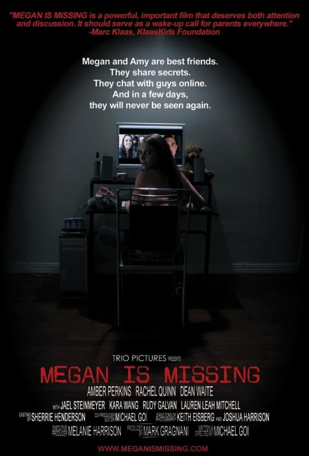 Фильм Пропавшая Меган (2012) смотреть онлайн в HD качестве